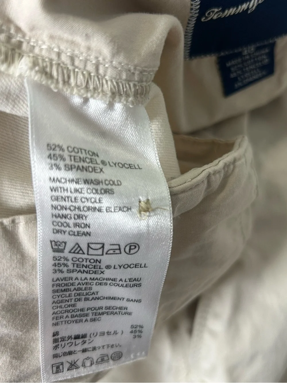 Tommy Bahama Men’s Chino Shorts Minimalist Vacation Golf Cream Off White Soft